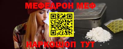 COCAINE Изобильный