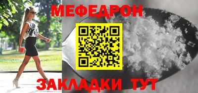 jwh Ипатово