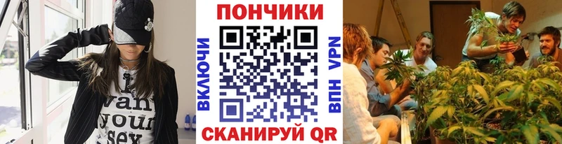блэк спрут как зайти  Новоалтайск  Шишки марихуана THC 21% 